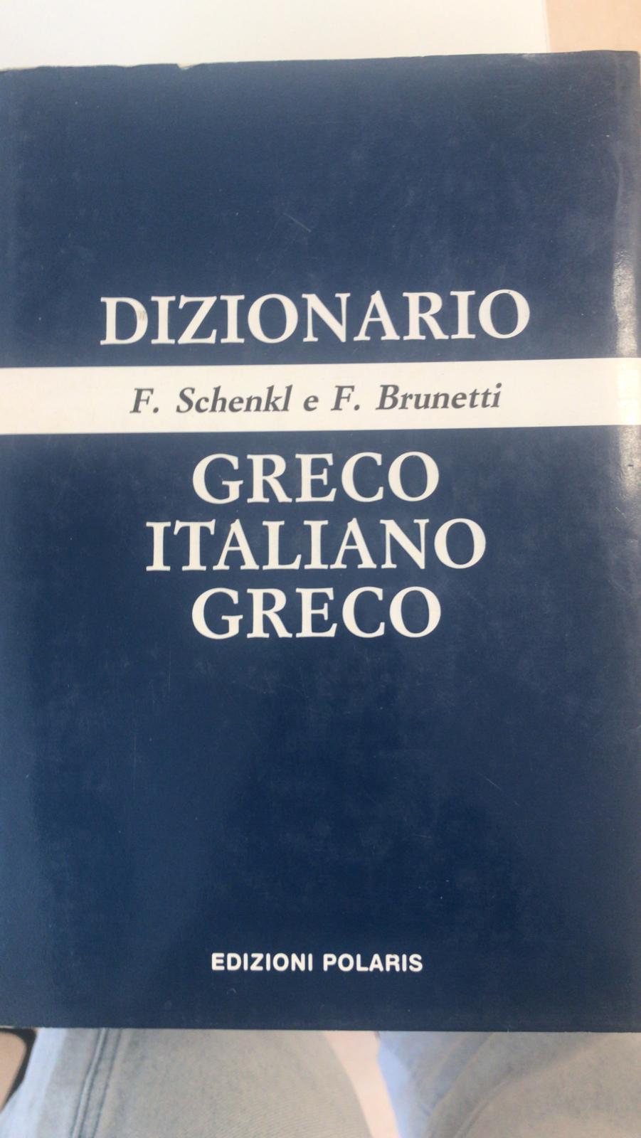 DIZIONARIO GRECO ITALIANO GRECO